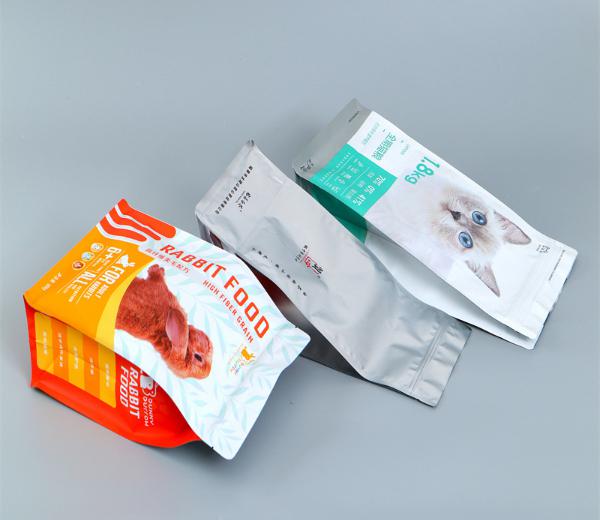 定制食品复合包装袋