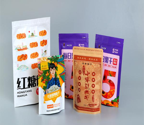 自立拉链包装袋定制